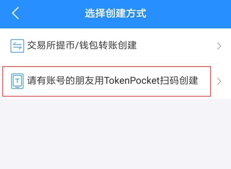 tp钱包有啥用-tp钱包有什么用