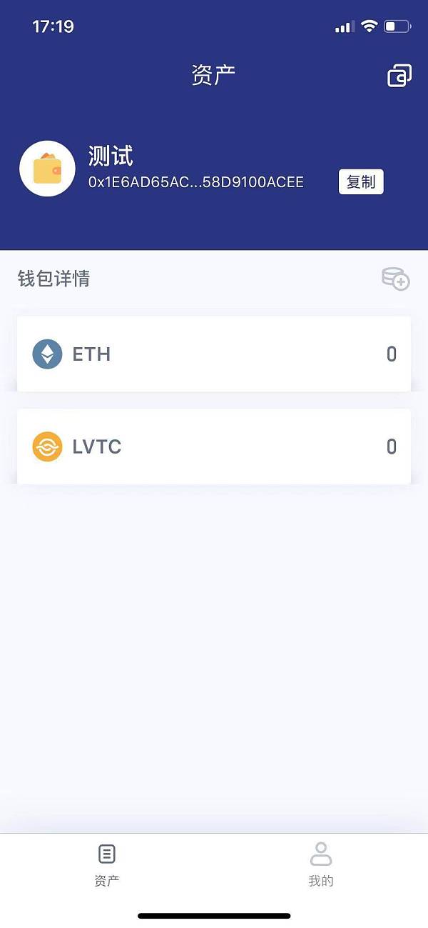 okpay虚拟币app-okpay虚拟币赚钱的方法