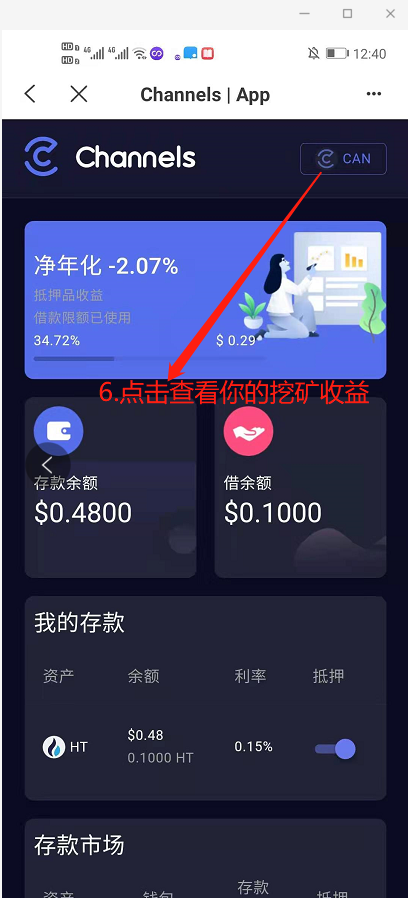 tp钱包余额不动-tp钱包为什么看不到钱