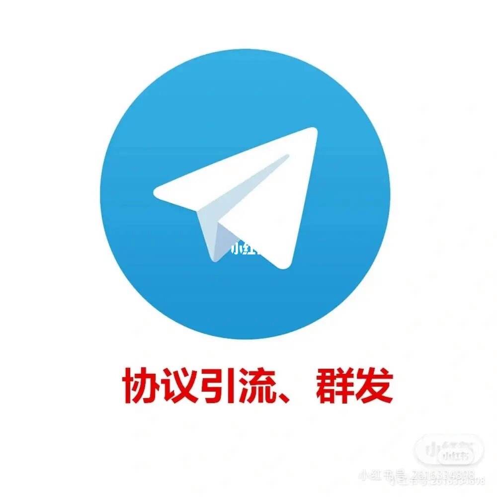 telegraapp-behind的反义词是