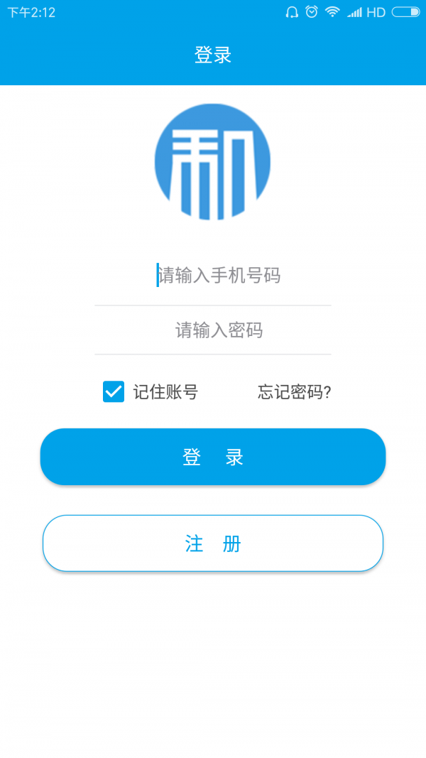 钱包app下载-988钱包app下载