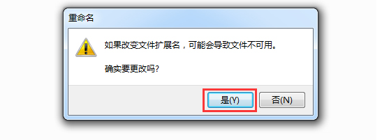 uc浏览器不能下载文件是怎么回事-uc浏览器不能下载文件是怎么回事儿