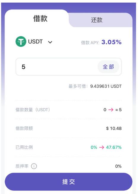 imtoken币被盗找回案例-imtoken里的币被盗能找回吗