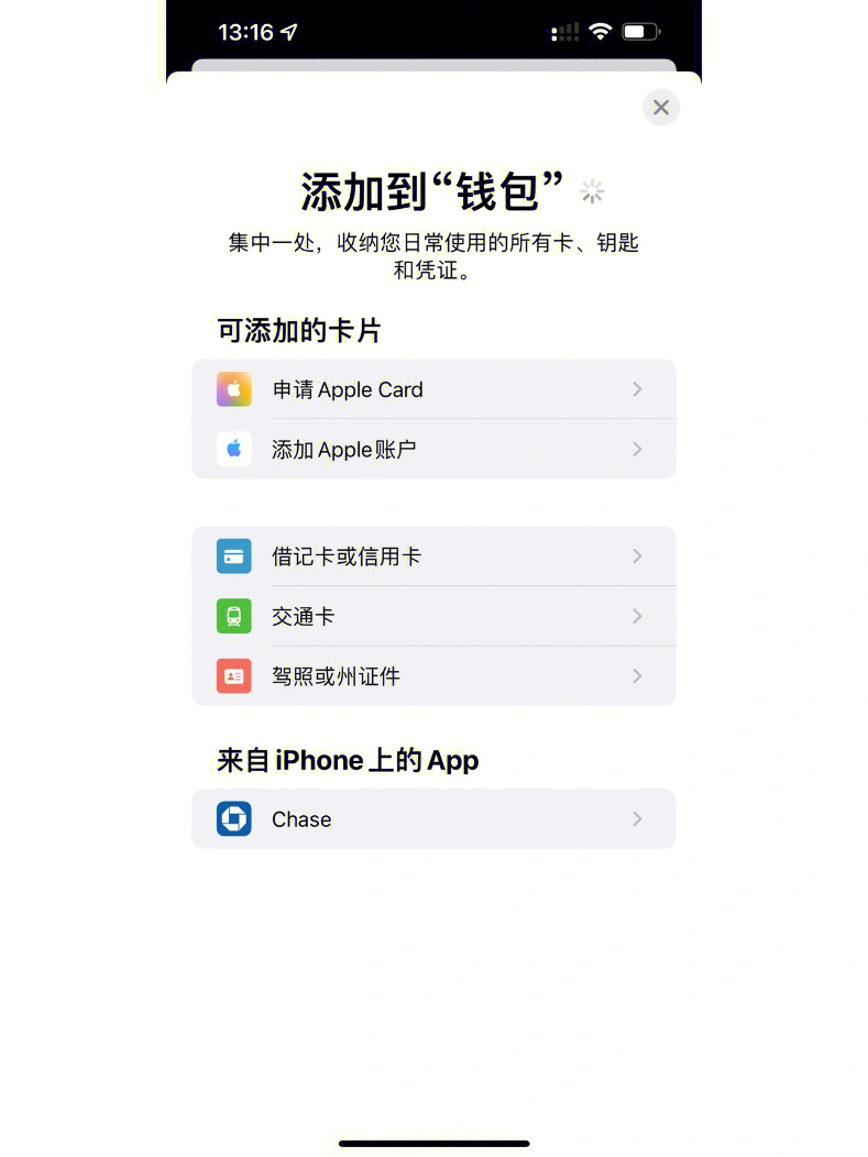 tp钱包ios怎么下载-tp钱包官方下载app苹果