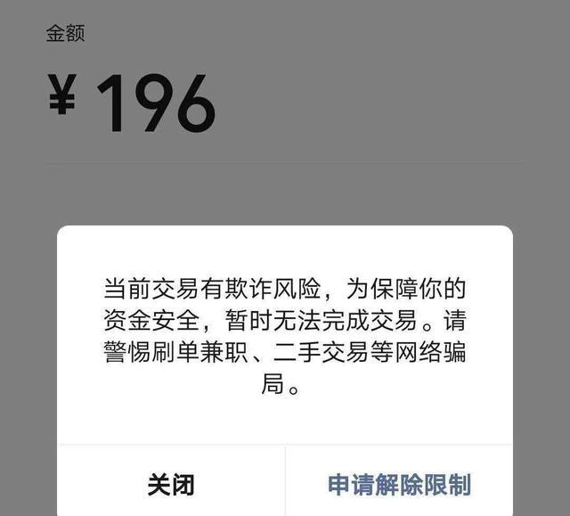 什么im钱包要输入激活码-什么im钱包要输入激活码呢