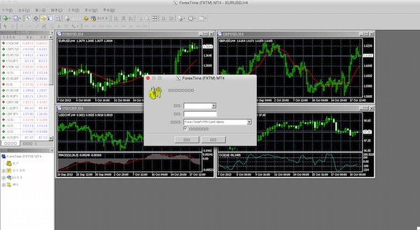 metatrader4正规合法吗-metatrader4正规合法吗朋友拉我