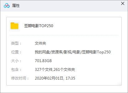 toptop官方下载安装-toptop官方下载安装苹果