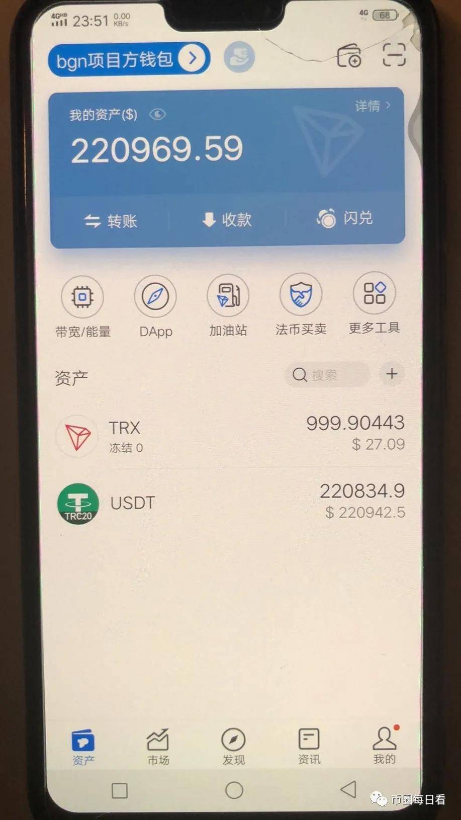 tp钱包如何导出助记词-tp钱包怎么通过助记词找回