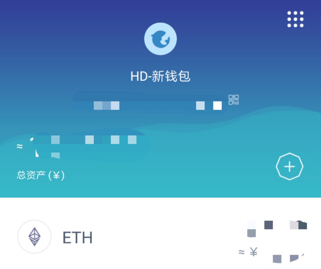 imToken钱包安全登录入口-imtoken钱包testflight