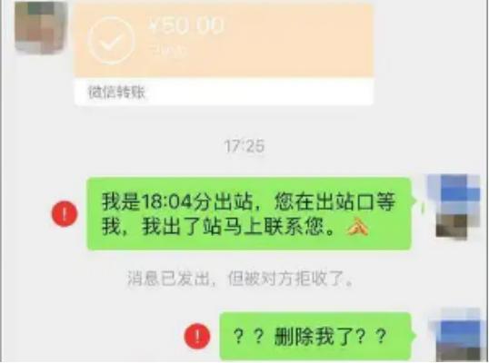 小狐狸钱包转账失败-小狐狸钱包转账卡住了