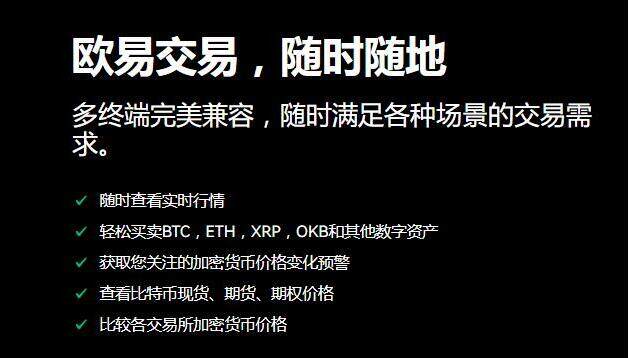 比特派钱包最新版官网-比特派钱包  安全多链