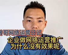 campaigned是什么意思-campaign是什么意思啊英语