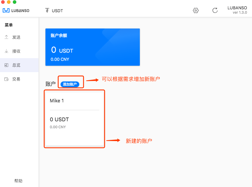 什么叫硬件钱包-硬件钱包可以分为哪几类型