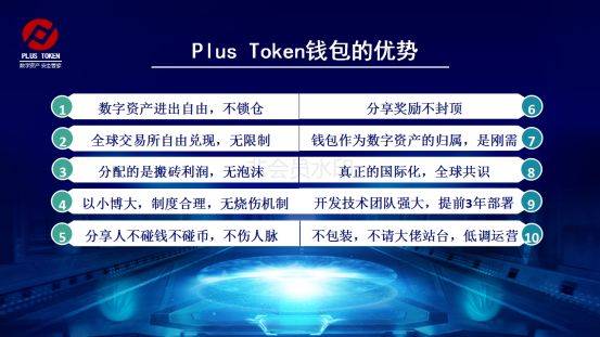 token.im钱包-tokenim钱包客户端