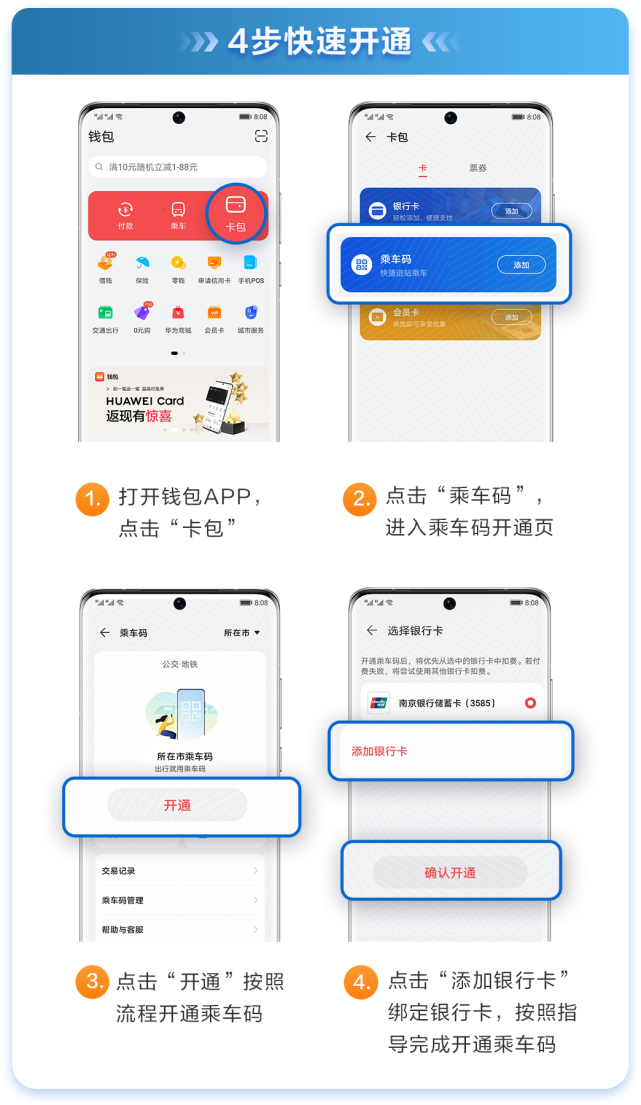 关于TP钱包官网下载app最新版本_tp钱包官方的信息