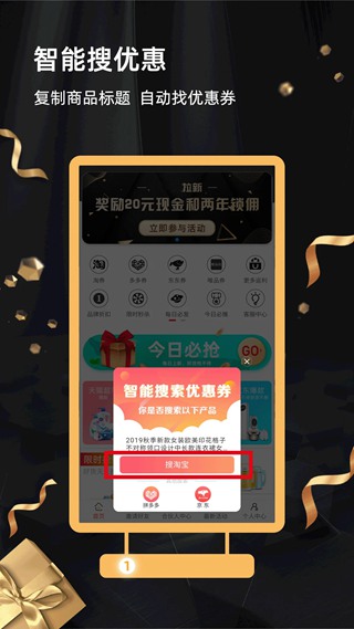 关于okpay钱包app下载,下载OK钱包的信息