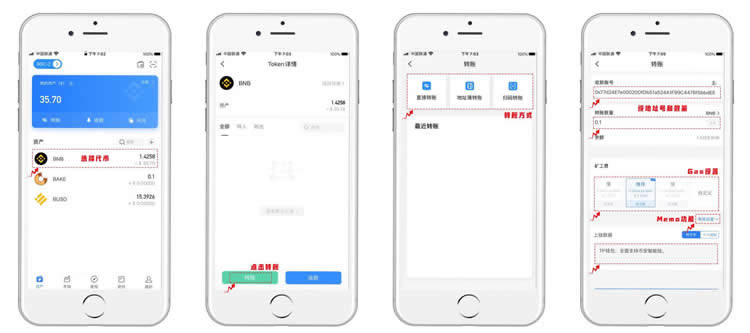 提p钱包下载-提款钱包app官网下载