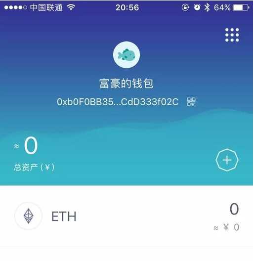 包含imtoken钱包怎么取消授权的词条