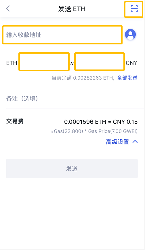 imtoken钱包的币被盗-imtoken钱莫名其妙被转走了