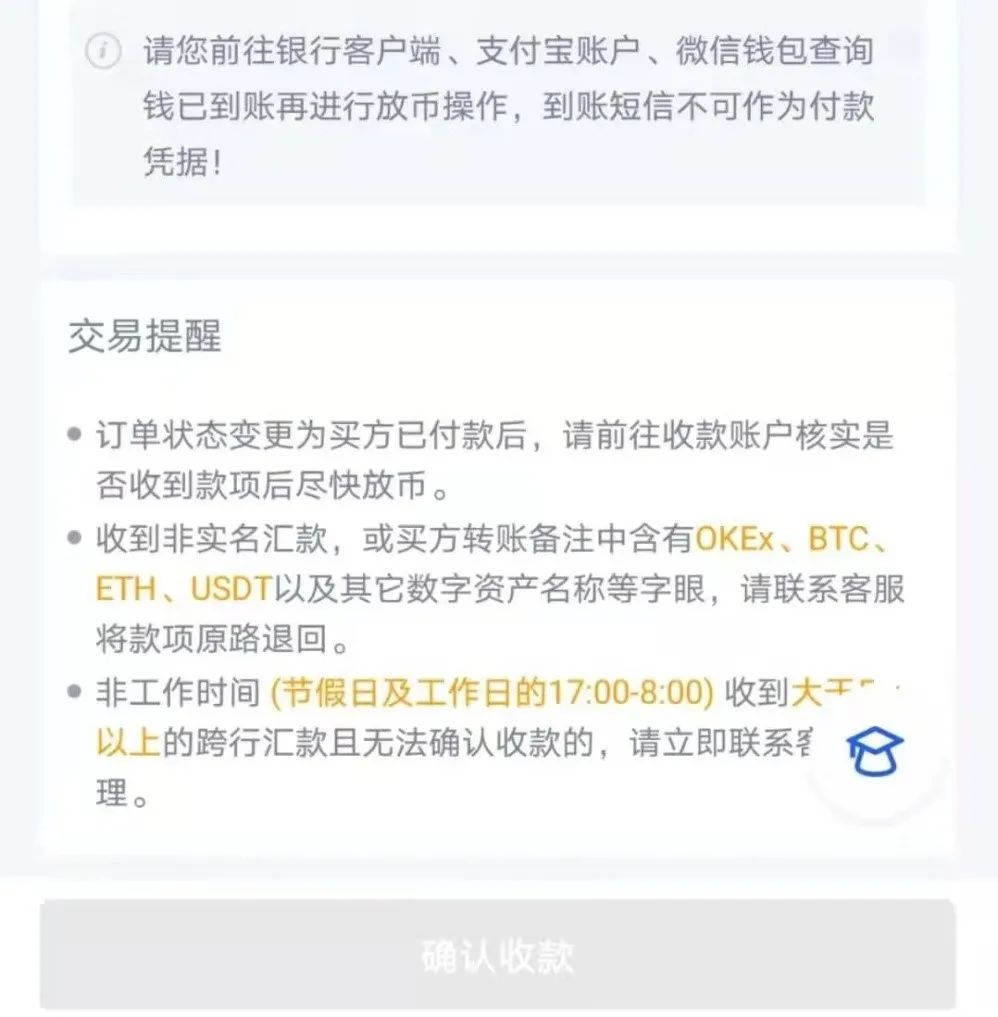 虚拟币可以提现到微信吗现在-虚拟币可以提现到微信吗现在怎么办