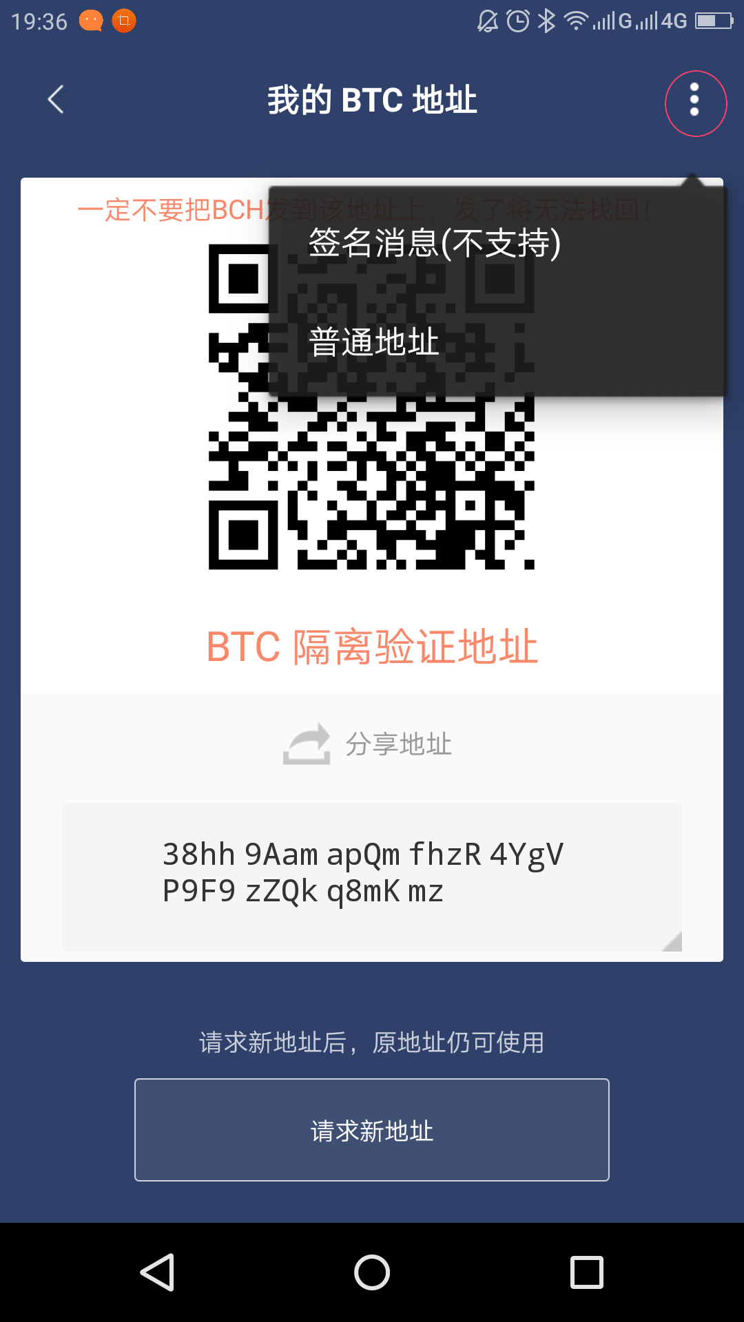 im钱包怎样买trx-im钱包怎么用uniswap交易所教程