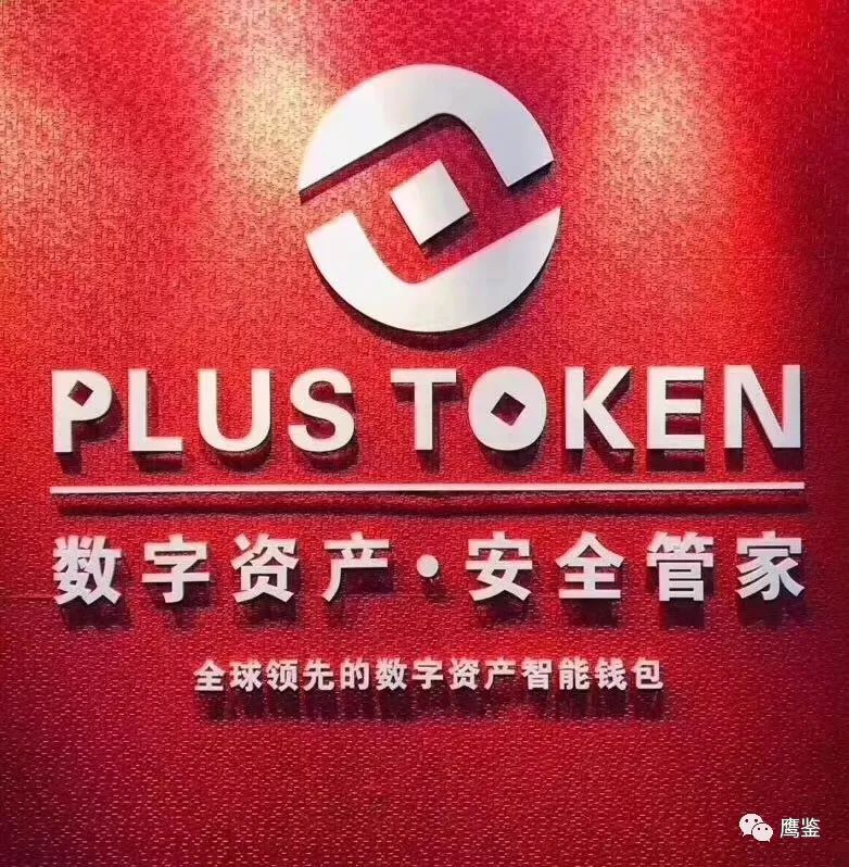 token钱包官网-token钱包app