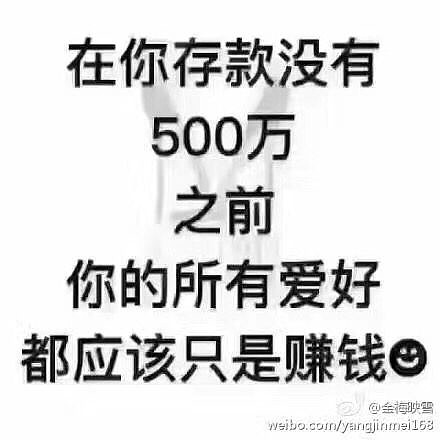 投资20元一小时赚500-投资20元一小时赚500老师微信