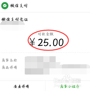 虚拟币可以提现到微信吗安全吗-虚拟币可以提现到微信吗安全吗知乎