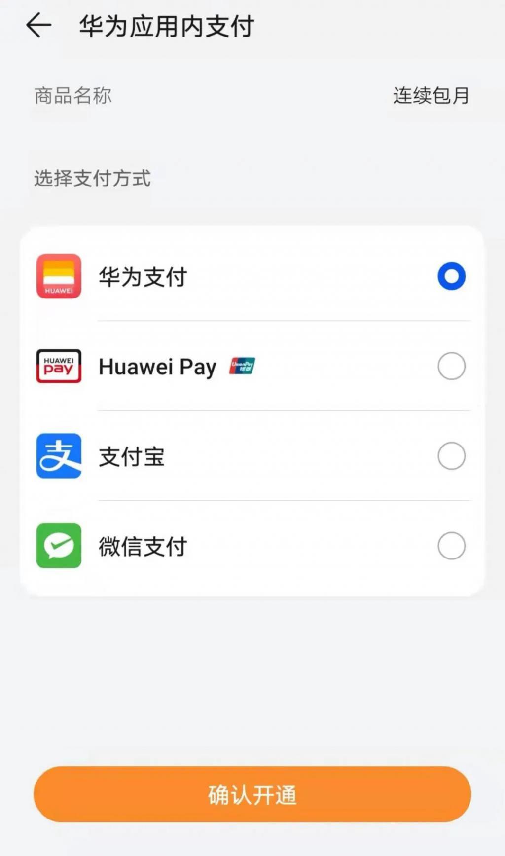 TP钱包官方下载安装-tp钱包官方下载安装app