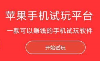 关注赚钱软件下载-赚钱软件关注公众号