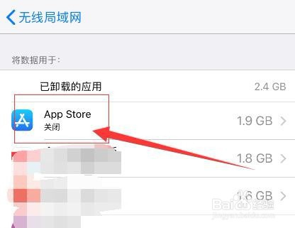 iphone一直下载不了软件-苹果手机一直下载不了软件怎么办?