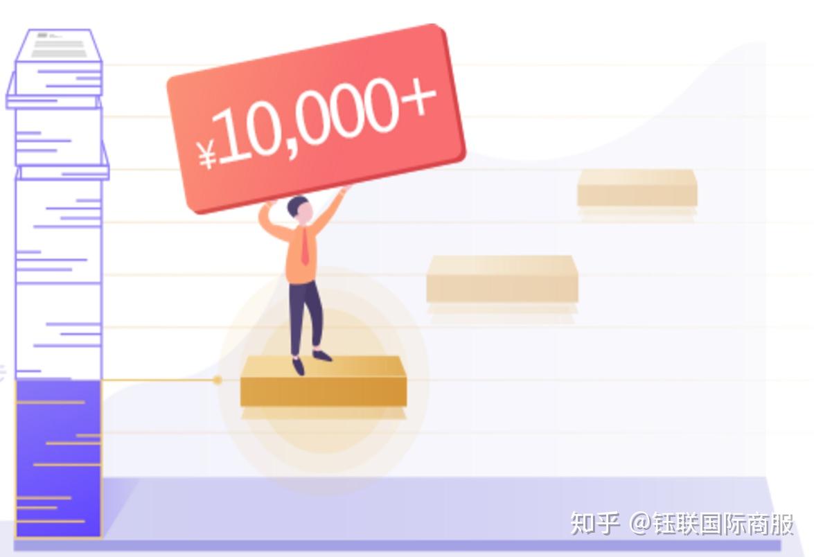 u钱包app下载-u钱包下载2021安卓最新版