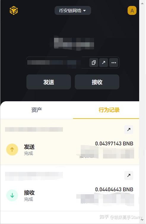 tp钱包怎么转入usdt-tp钱包怎么把usdt卖了