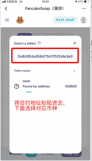 tp钱包怎么转入usdt-tp钱包怎么把usdt卖了