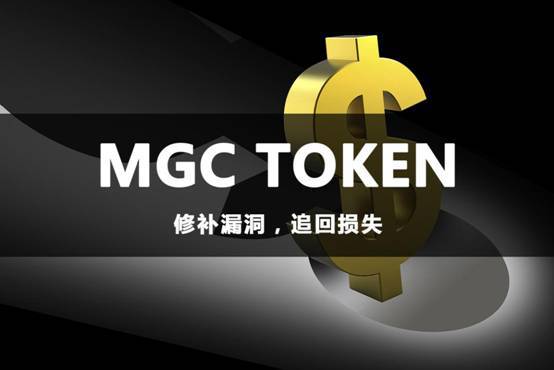 解决token被盗-token被盗取怎么办