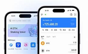 pp钱包客户端下载-pp钱包app是什么