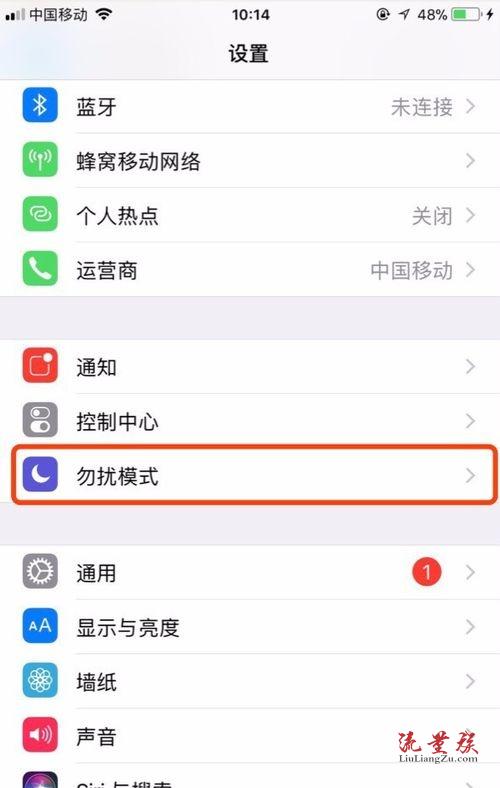 苹果不能下载软件怎么回事一直循环重启-苹果手机无法下载app是什么原因一直转