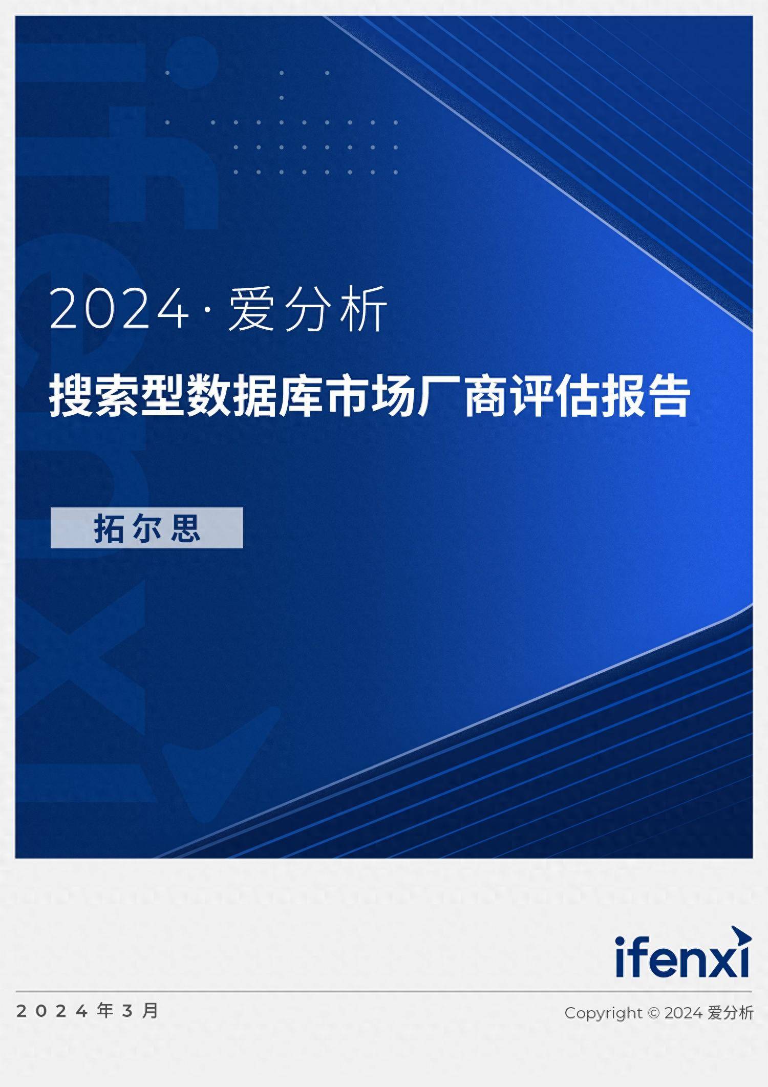 tb钱包转账合同错误怎么办啊-tb钱包转账合同错误怎么办啊怎么解决