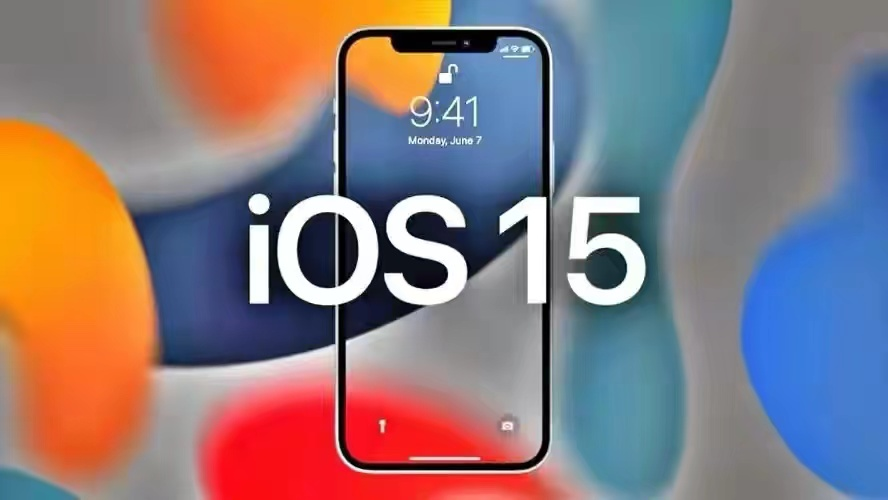 ios-ios1741