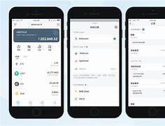 imtoken最新版APP-imtoken最新版钱包app