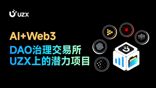 虚拟币交易所平台官网-虚拟币交易所平台官网首页