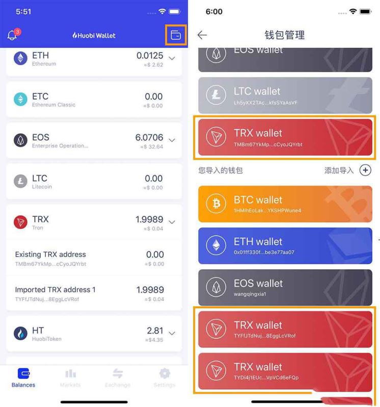 im钱包2.0下载中心-im钱包官网tokenim