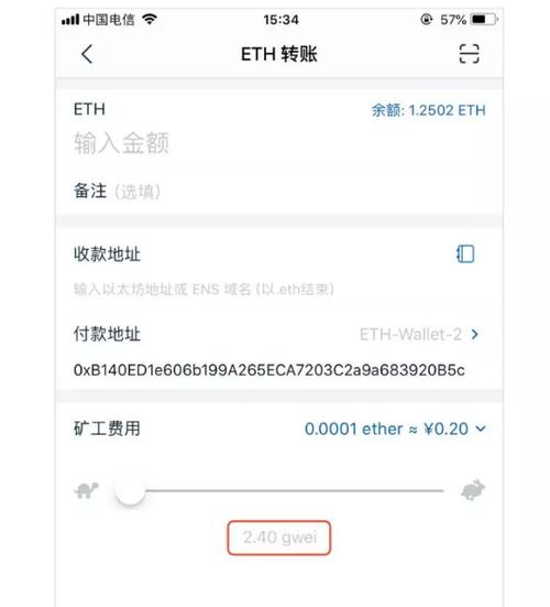 imtoken钱包官网行情-imtoken冷钱包官方下载