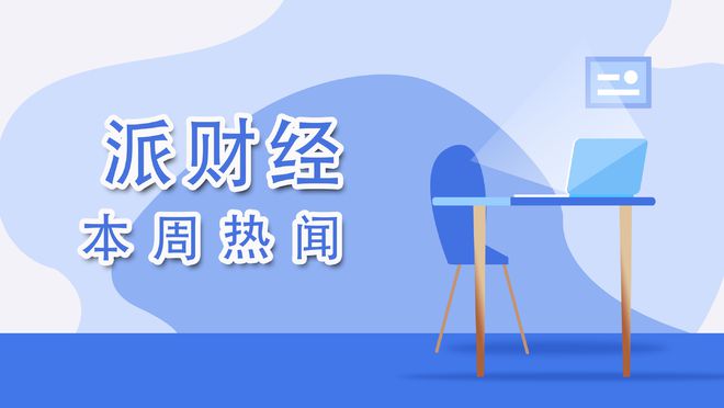 imtoken钱包官网的简单介绍