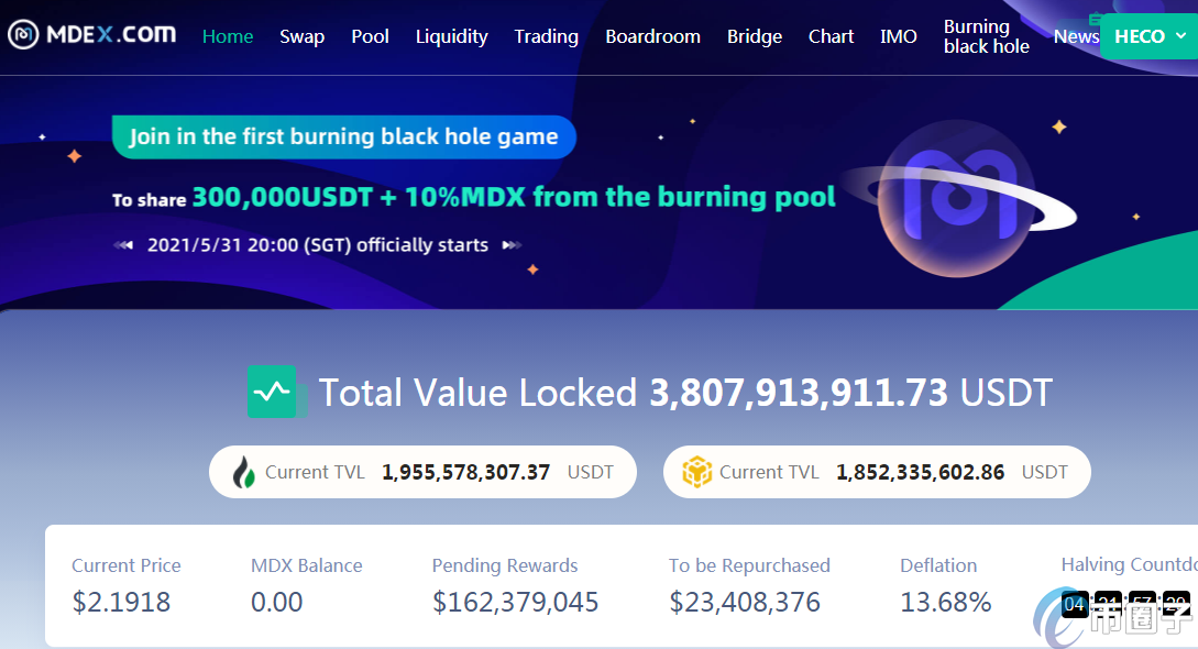 metamask官方最新下载-download metamask today