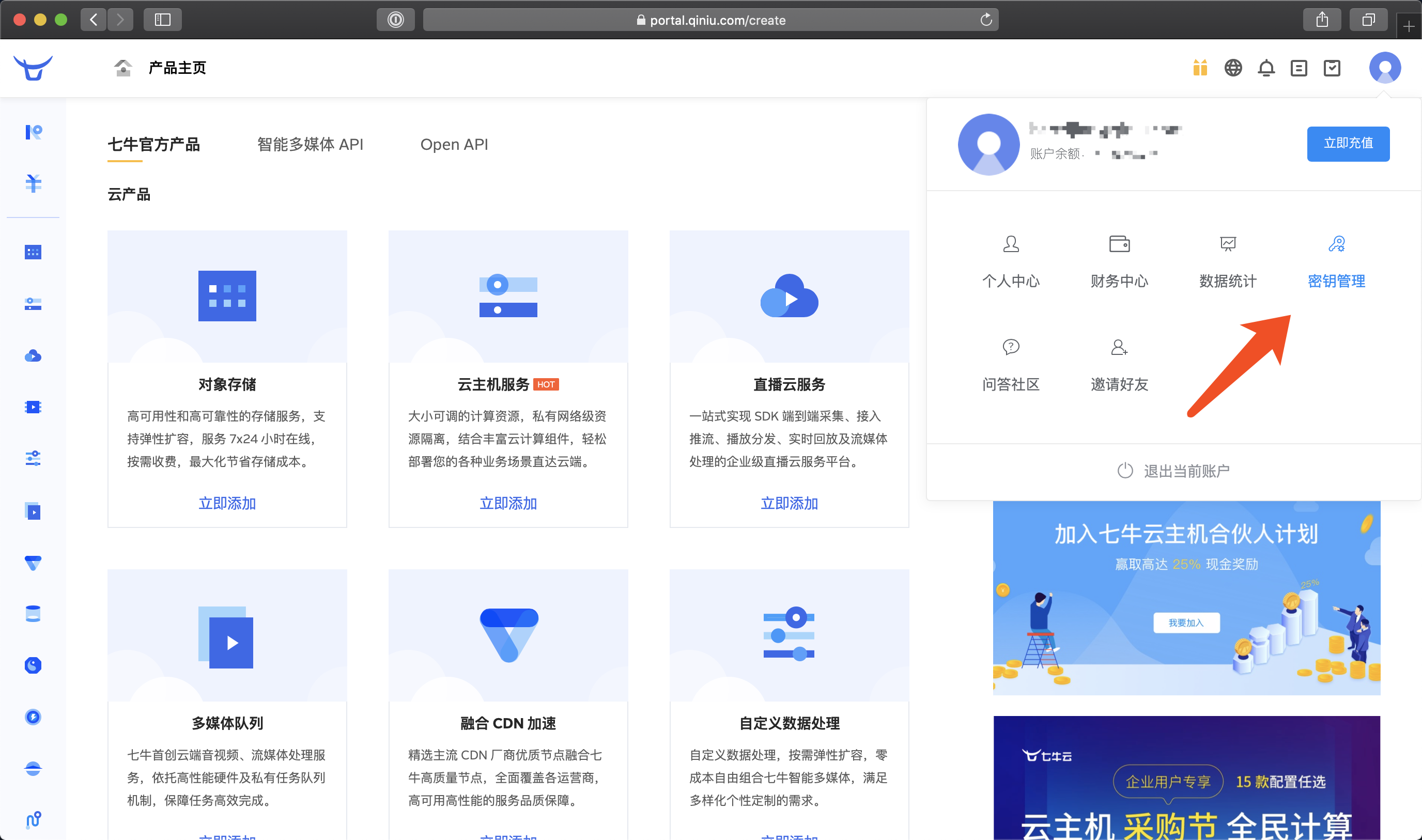 关于tokendownload的信息