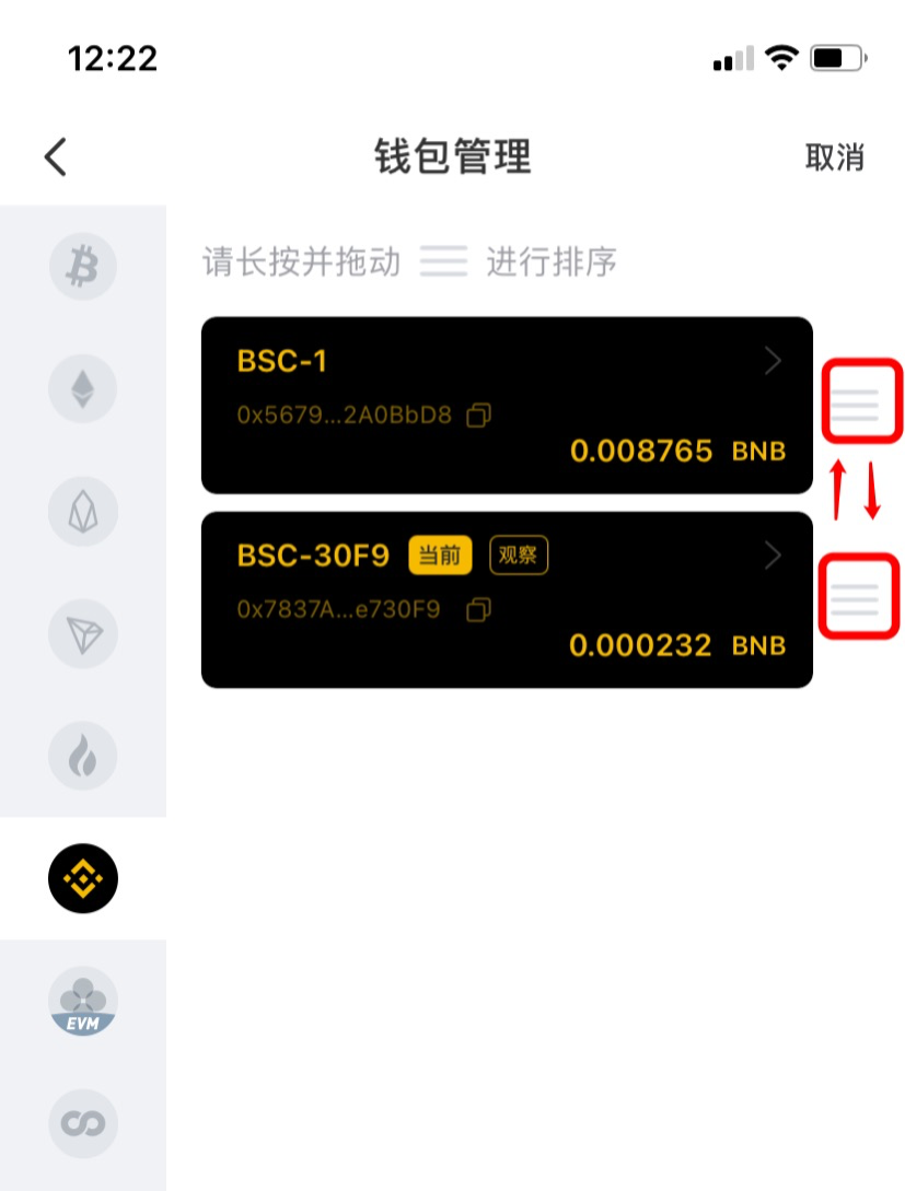 tokenpocket怎么添加钱包-tokenpocket怎么添加usdt