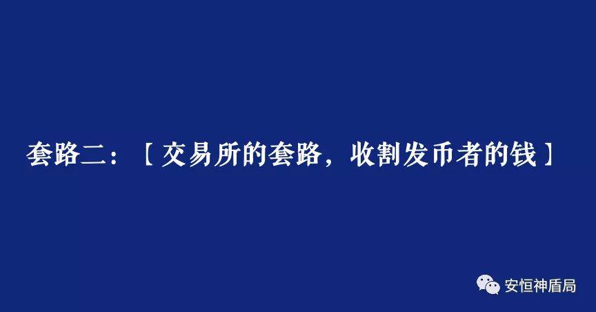 虚拟币平台跑路了犯法吗-虚拟币平台跑路了犯法吗判几年