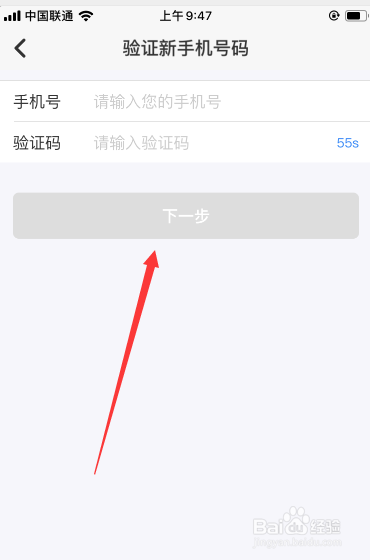 壹钱包app下载安装-钱能钱包app下载官网