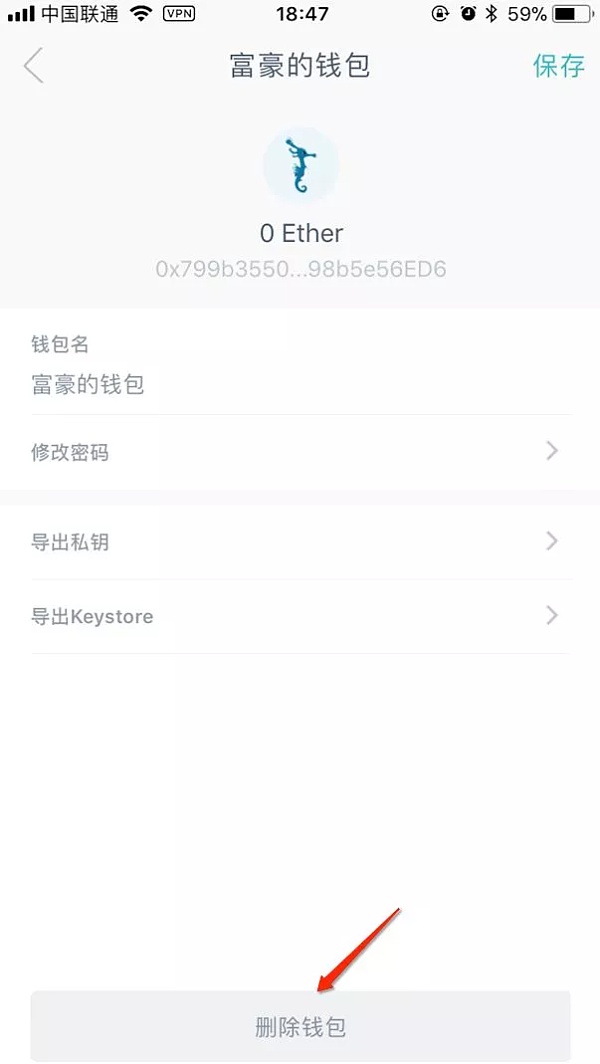 im钱包怎么添加币种-im钱包怎么添加币种没有usdt